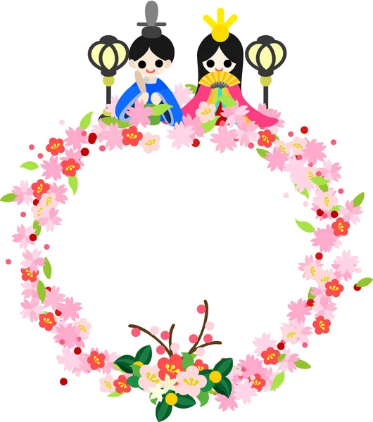 女の子のお祭り「ひなの花輪" — ストックベクタ