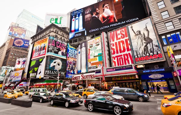 Times Square de manhã em Nova Iorque — Fotografia de Stock