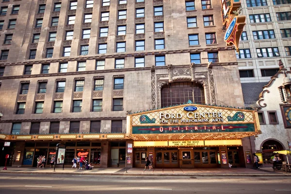 Distrito do Teatro de Chicago — Fotografia de Stock