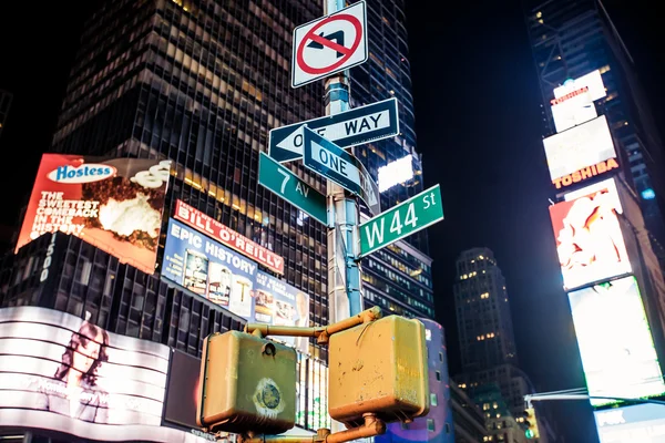 Times Square — Stock Photo, Image