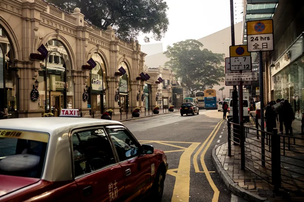 Kerület Kowloon, hong kong — Stock Fotó