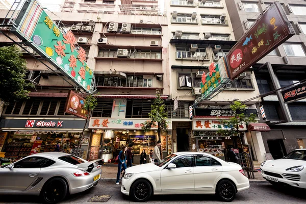 Kowloon bölgesinde, hong kong — Stok fotoğraf