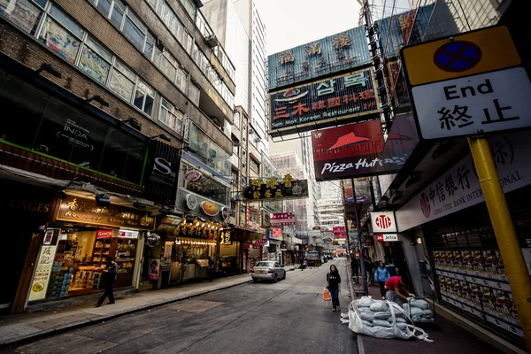 Distrito de Kowloon, Hong Kong — Fotografia de Stock