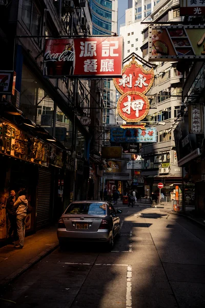 Čtvrti Kowloon, hong kong — Stock fotografie