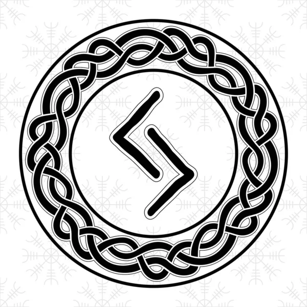 Rune Jera Kruhu Starobylý Skandinávský Symbol Nebo Znak Amulet Vikingské — Stockový vektor