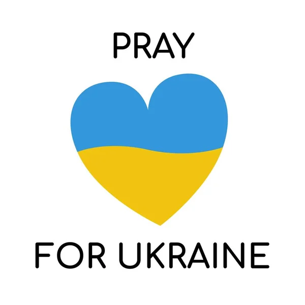 Teken Bid Voor Oekraïne Hart Pictogram Met Kleuren Van Oekraïense — Stockvector