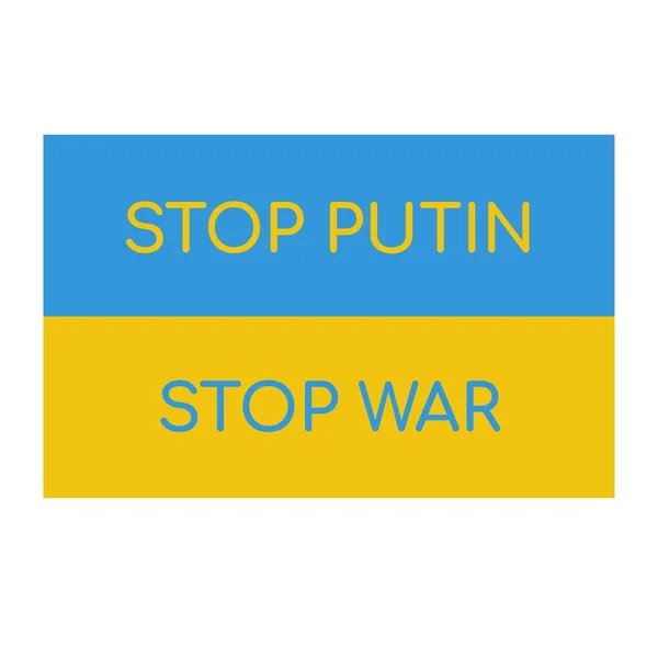 Banner Text Stop Putin Stop War Flag Ukraine Výzva Míru — Stockový vektor