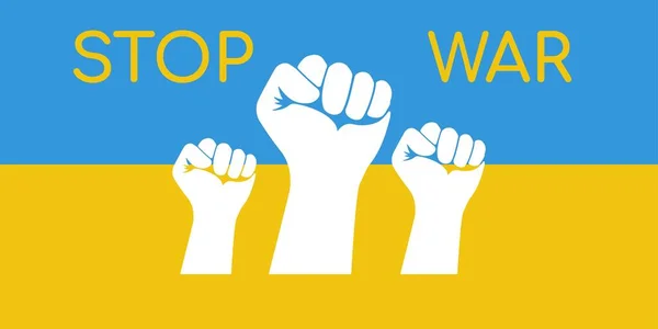 Menselijke Vuisten Graphics Oekraïne Vlag Achtergrond Stop Oorlog Tussen Rusland — Stockvector
