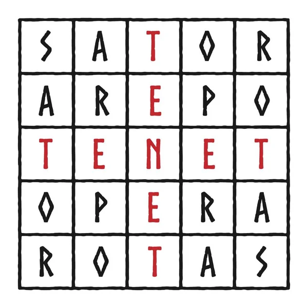 Two Dimensional Word Square Containing Five Word Latin Palindrome Sator Vectores de stock libres de derechos