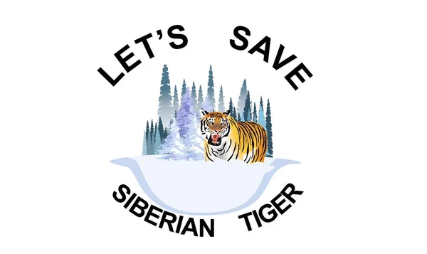 Siberian Tiger Stands Winter Snowy Northern Forest Vector — Vetor de Stock