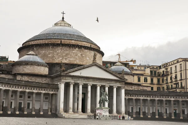 Piazza plebiscito — Photo