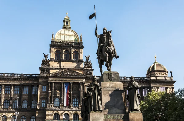 Nationalmuseum — Stockfoto