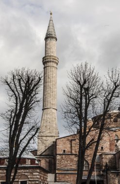 Aya Sofya