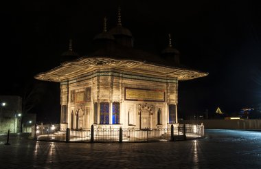 Aya Sofya