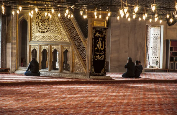 Mesquita azul — Fotografia de Stock