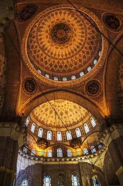 Mezquita — Foto de Stock