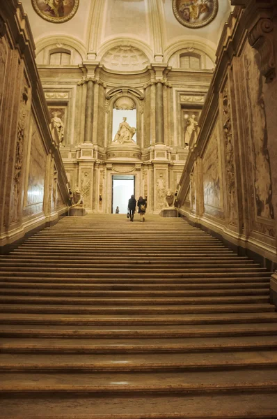 Palazzo Reale — Foto Stock