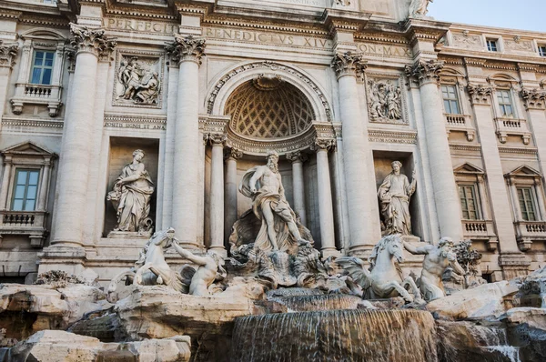 Trevi fountain — Stock Photo, Image