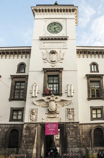 Castel Capuano