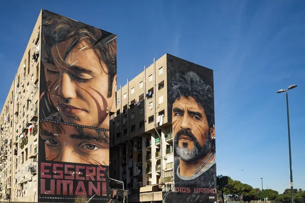 Napoli Olaszország December 2021 Jorit Adoch Festőművész Falfestménye Maradona Focistát — Stock Fotó