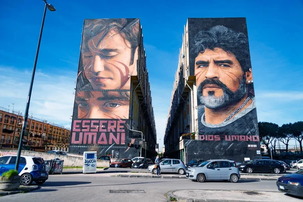 Napoli Italia Dicembre 2021 Murale Dell Artista Jorit Adoch Rappresentanza — Foto Stock