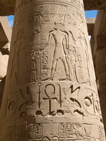 Karnak Tempelanlage in Luxus — Stockfoto