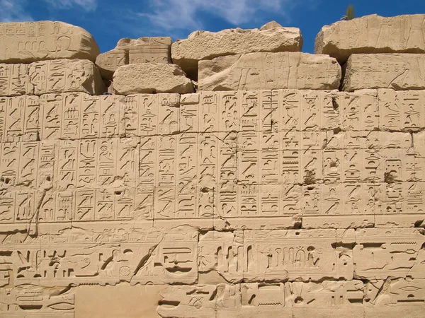 Karnak Tapınağı luxor karmaşık — Stok fotoğraf