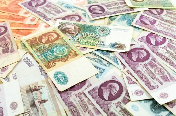 Old Russian banknotes — Stock Photo, Image