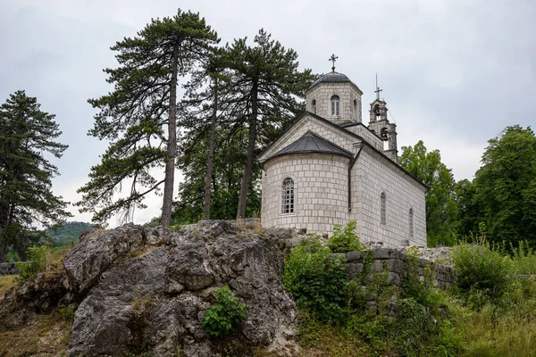 Ancien Monastère Nativité Bienheureuse Vierge Marie Cetinje Lieu Touristique Populaire — Photo