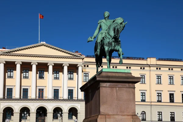Koninklijk Paleis van Oslo — Stockfoto