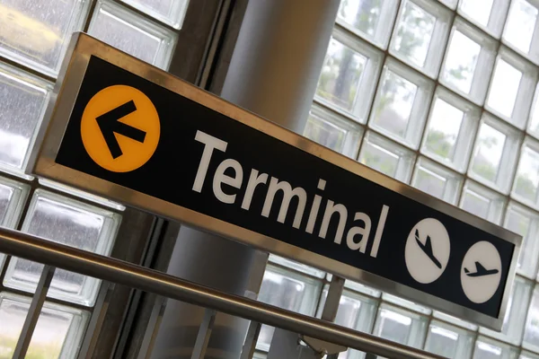 Terminal. — Foto de Stock