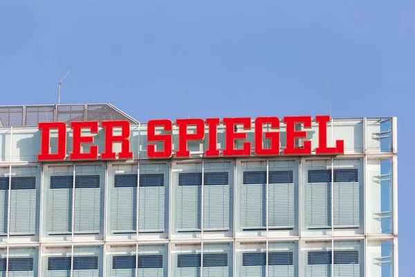 Hampuri Saksa Huhtikuuta 2021 Der Spiegelin Pääkonttori Ericusspitzessä Hafencityssä Hampurissa — kuvapankkivalokuva