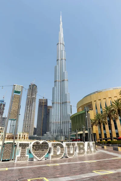 Dubai Burj Khalifa Kalifa Skyscraper Building Skyline Architecture Portrait Format — Stock Photo, Image