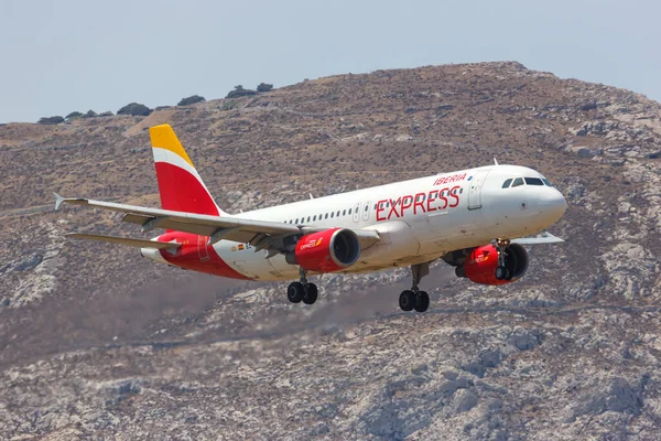 Santorini Grécia Agosto 2021 Avião Airbus A320 Iberia Express Aeroporto — Fotografia de Stock