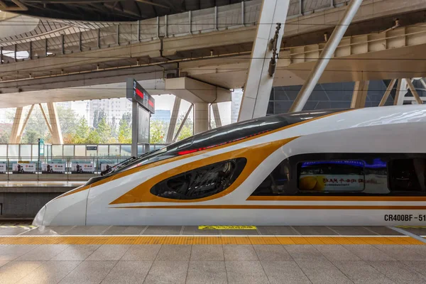 Beijing China Septiembre 2019 Fuxing Tipo Tren Alta Velocidad Alta —  Fotos de Stock