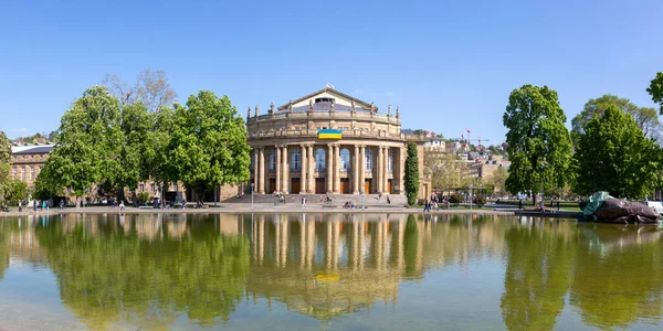 Teatro Estatal Stuttgart Arquitectura Lago Ciudad Panorama Viajes Alemania —  Fotos de Stock