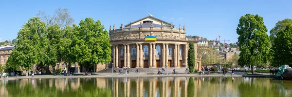 Devlet Tiyatrosu Stuttgart Panorama Mimarlık Kasabası Almanya Göl Seyahati — Stok fotoğraf