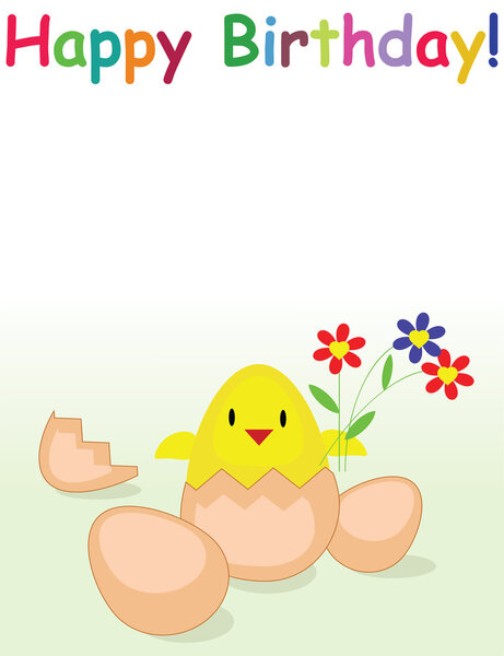 Открытка на день рождения
