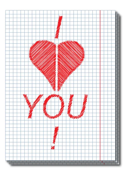Valentine karta. — Stockový vektor
