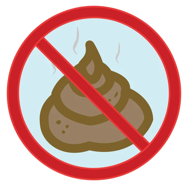 Stop Poop Sign — Stock Vector