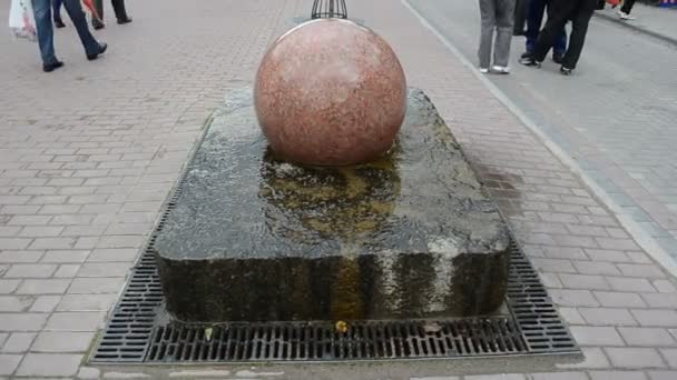 Round stone fountain — Stock Video