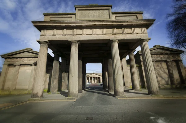 Das Propyleum der Harnison, der zeremonielle Eingang zur Kirche — Stockfoto