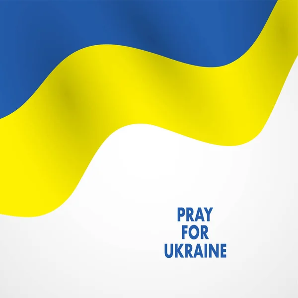 Flagge Der Ukraine Fahnenschwenkkonzept Für Ihr Design — Stockvektor