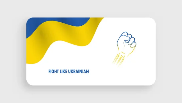 Estou Com Ucrânia Rezem Pela Ucrânia Bandeira Ucrânia Luta Pela — Vetor de Stock