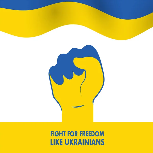 Estou Com Ucrânia Rezem Pela Ucrânia Bandeira Ucrânia Luta Pela — Vetor de Stock