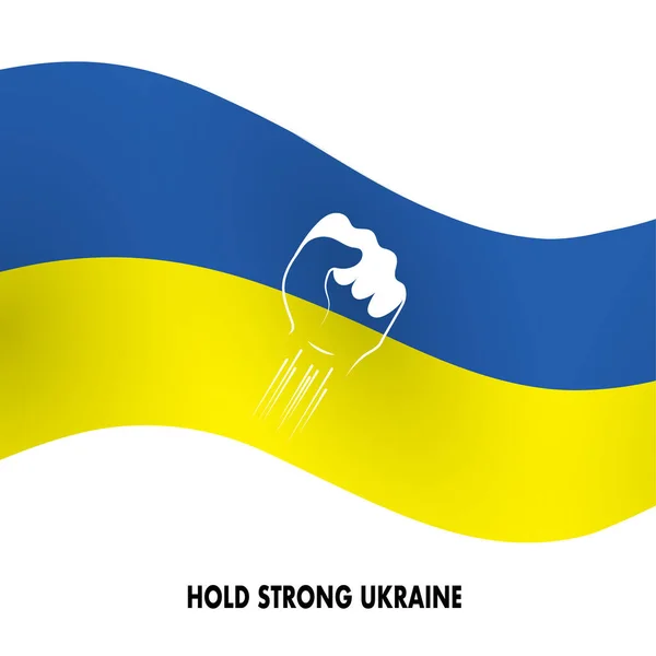 Stojím Při Ukrajině Modlete Ukrajinu Ukrajinská Vlajka Bojuj Ukrajinu Grafický — Stockový vektor