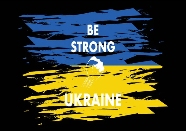 Ich Stehe Zur Ukraine Betet Für Die Ukraine Flagge Der — Stockvektor