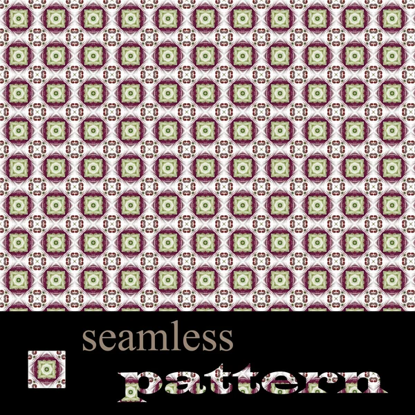 Seamless pattern — Stock Photo, Image