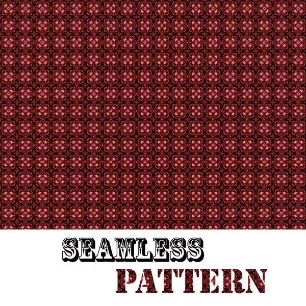 Pattern seamless for wrapping paper — Stock Photo, Image