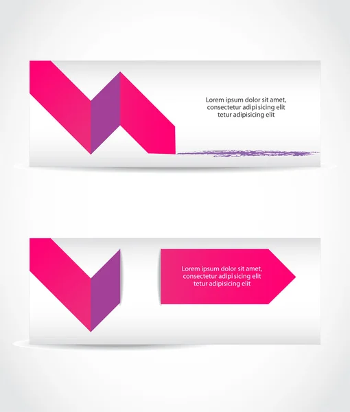 Kleurrijke stickers voor uw website met speciale gekleurde pijlen — Stockvector